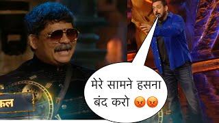 Salman khan ko aaya gussa Gunratan par ? Weekend ke vaar Bigg Boss 18 Latest New Promo