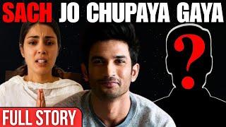 The REAL MYSTERY Of Sushant Singh Rajput Death Case No one Noticed | True Crime | Kunwar Sharma