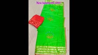 Latest saree design|#shorts#ytshorts#trending#reels#viral#design#fashion#wedding#bridal#new#india