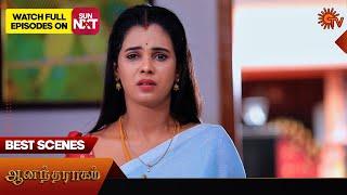 Anandha Ragam - Best Scenes | 28 Sep 2024 | Tamil Serial | Sun TV