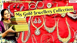 Gold Jewellery Collection తెలుగు Vlog | #goldjewellery #telugu #vlog #viral #trending #teluguvlogs