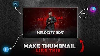 HOW TO MAKE THUMBNAIL | TRENDING THUMBNAIL TUTORIAL