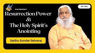 Enna Vishesham? | Resurrection Power & The Holy Spirit's Anointing | Ep 22/Turn On CC for Subtitles