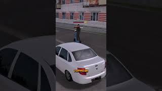 НАГЛЫЙ ШКОЛЬНИК НА САМОКАТЕ в ГТА (АМАЗИНГ РП / AMAZING RP)