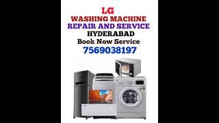 lg washing machine repair service in hyderabad | lg refrigerator repair service centre #trending