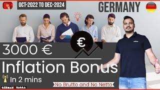 3000 euros inflation bonus in Germany | Get clarity in 2 mins