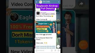 Eaglecoin airdrop new update || Eagle coin Joining Process || Eaglecoin listing date