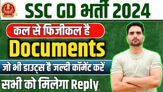  SSC GD 2024 Physical 5 km Running Medical Documents Verification