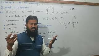 New Chemistry 9th|Lecture #1