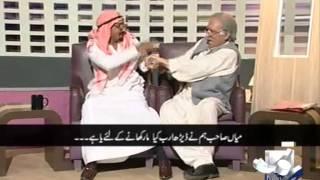 Khabarnaak-30 Mar 2014-Part 1