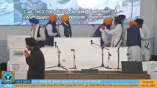 Dashmesh Culture Centre Calgary - Live Stream 2024