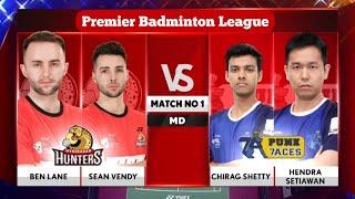 A thrilling Men Doubles Badminton Match | Ben Lane & Sean Vendy vs Chirag Shetty & Hendra Setiawan