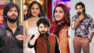 Bigg Boss హౌస్ లోకి Weekend రాబోతున్న Celebrities.... Bigg Boss 8 Telugu | Nagarjuna | Star Maa