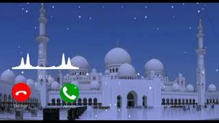 Wo mera nabi mera nabi hi ringtone | Naat ringtone | Islamic ringtone