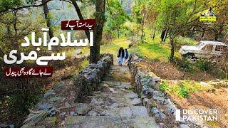 Islamabad to Murree Secret Route | Trekking on Foot | Amazing Fact