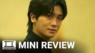 Buried Hearts (2025) 보물섬 Korean Drama Trailer | Mini Review | ShowKim