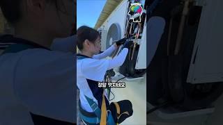 고층 작업시 사용하는 공구 #Tools