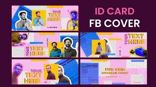 PNG Grid Paper Facebook Cover After Effects Templates | AE Templates 2022