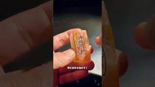 為粉絲定做一塊吊墜蟬，送給即將高考的女兒。翡翠|翡翠直播|珠寶 #翡翠 #翡翠直播 #珠寶 #珠寶直播