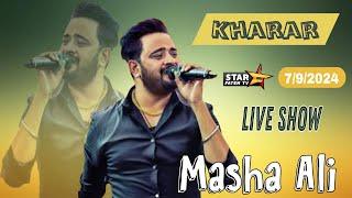 Masha Ali Live Show ।। Vishal Jagran ( Khara ) Star Fateh Tv