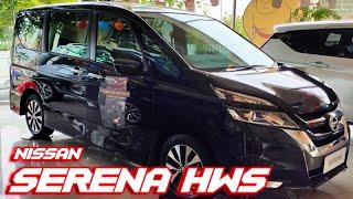 NISSAN SERENA HWS 2020