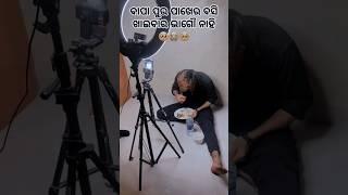who is the best who is best dancer #shorts #ganesh #nayak