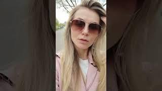 Как стать женственной  Виктория Калинина - ЦЭХ