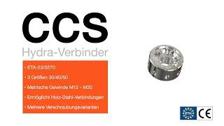 CCS Multifunktionsverbinder