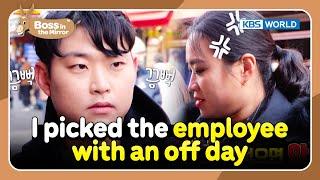 I picked the employees with an off day [Boss in the Mirror : 196-4] | KBS WORLD TV 230327