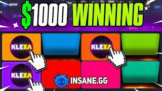 I WON HUGE LAVA MODE ON INSANEGG ! INSANEGG ! INSANE.GG 2024 ! INSANEGG PROMO CODE 2024 ! CS2 2024 !