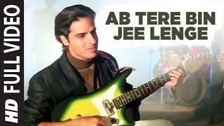 Ab Tere Bin Jee Lenge Hum Full Video Song | Aashiqui | Kumar Sanu | Sameer | Anu Agarwal, Rahul Roy