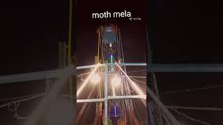 moth mela