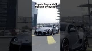 Toyota Supra MK5 Bodykit by #hycade #the hycade design #toyota #supra #supramk5 #mk5 #jdm #supramk4