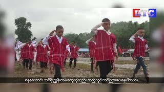 The private high school opened by DKBA Colonel Saw A One has closed