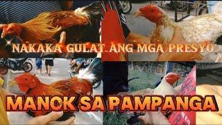 p#50 NAKAKA GULAT ANG PRESYO NG MGA MANOK SA PAMPANGA.! #bocaue #bossperry #20wilz