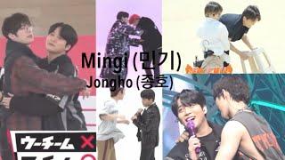 Mingi (민기) and Jongho (종호) | ATEEZ MINJONG compilation