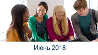 Цифровое наследие студента.Student digital heritage.