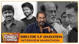 ரஜினிக்கு நான் சொன்ன கதை - Director SP. JANANATHAN-CHAI WITH CHITHRA MARATHON