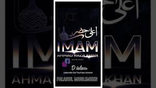 Best MaNqaBaT MasLakE Ala HazRat SalaMat Rahe Status For WhatsApp & Facebook Story