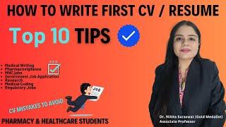 Resume for FRESHERS | What to in your CV for Jobs in Pharmacy? | Pharma & Healthcare CV Tips