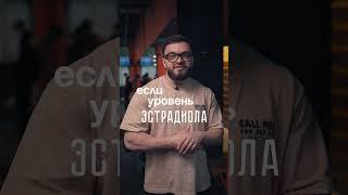 Что делать если появилось ГИНО НА КУРСЕ? Появилась грудь как у кормящей женщины на стероидах?