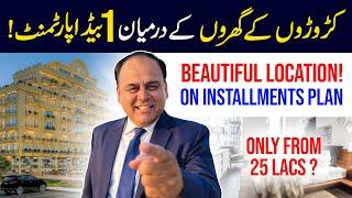 Best 1 Bed Apartment On Installments Plan In Islamabad? Six Star Heights Construction Update?