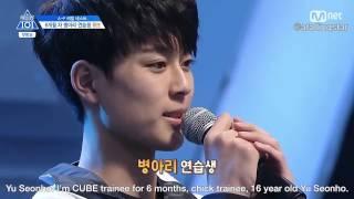 [ENG] [EP 1 CUT] CUBE Trainees (Lai Kuanlin & Yu Seonho) Performance + Ranking Evaluation