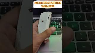 Mobiles Starting With Rs.399 - Agrawal Mobiles | Link In Description #shorts  #tech #mobile