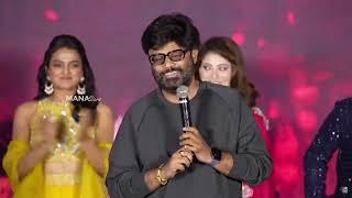 Producer Naga Vamsi Speech @ Daaku Maharaaj Grand Release Event | Manastars