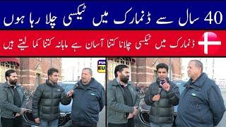 Taxi driver's life in Denmark | Pakistani taxi driver's.