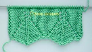 Кайма спицами. Оформление края вязанного изделия. Crochet edging patterns.