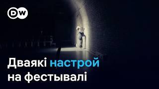 Беларускі фестываль Мінск і Мінга прайшоў у Мюнхене і быў прысвечаны палітвязням