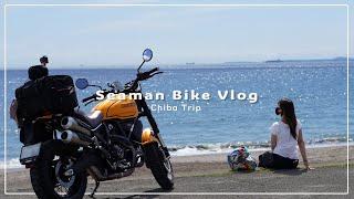 【１泊２日】千葉でのんびりできると思ったらものすごく過酷に過ごしてしまった件｜DUCATI Scrambler1100 TributePro｜30代女の休日バイクVlog