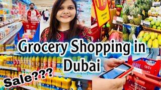 Grocery Shopping In Dubai | Budget Shopping in Dubai | Sale in Dubai | Grocery Shopping vlog #dubai